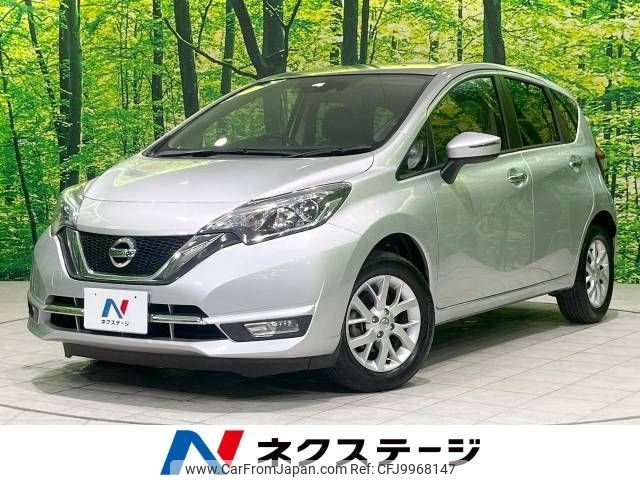 nissan note 2017 -NISSAN--Note DBA-NE12--NE12-202552---NISSAN--Note DBA-NE12--NE12-202552- image 1