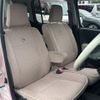 daihatsu mira-cocoa 2014 -DAIHATSU--Mira Cocoa DBA-L675S--L675S-0182308---DAIHATSU--Mira Cocoa DBA-L675S--L675S-0182308- image 17