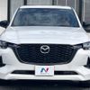 mazda mazda-others 2023 CFJ1853535 image 15