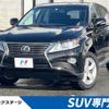 lexus rx 2012 -LEXUS--Lexus RX DAA-GYL16W--GYL16-2404508---LEXUS--Lexus RX DAA-GYL16W--GYL16-2404508- image 1