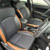 subaru forester 2017 CFJ1850039 image 7