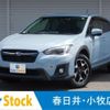subaru xv 2017 quick_quick_GT7_GT7-051497 image 1