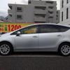 toyota prius-α 2016 -TOYOTA--Prius α DAA-ZVW41W--ZVW41-0043851---TOYOTA--Prius α DAA-ZVW41W--ZVW41-0043851- image 12