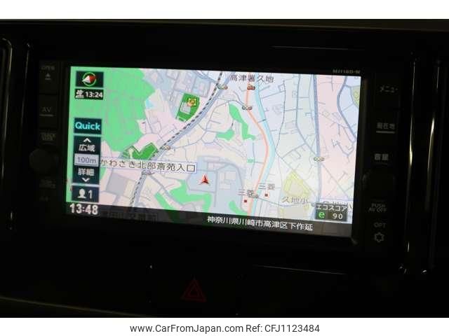 nissan dayz-roox 2018 quick_quick_DBA-B21A_B21A-0377561 image 2