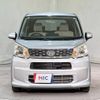 daihatsu move 2015 quick_quick_LA150S_LA150S-1010080 image 12