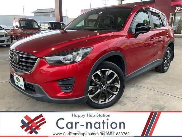 mazda cx-5 2015 CFJ1833769 image 1