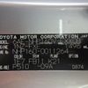 toyota succeed-van 2019 REALMOTOR_N9024090014F-90 image 22