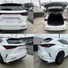 lexus nx 2023 CFJ1764862 image 2