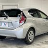 toyota aqua 2016 CFJ1594010 image 2