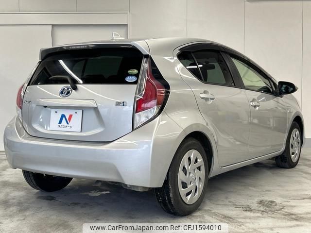toyota aqua 2016 CFJ1594010 image 2