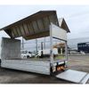 isuzu forward 2017 CFJ1529950 image 20