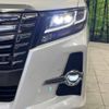 toyota alphard 2017 -TOYOTA--Alphard DBA-AGH30W--AGH30-0122237---TOYOTA--Alphard DBA-AGH30W--AGH30-0122237- image 14