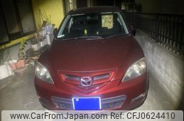 mazda axela 2009 -MAZDA--Axela DBA-BKEP--BKEP-315599---MAZDA--Axela DBA-BKEP--BKEP-315599-