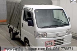 honda acty-truck 2017 CFJ1778871