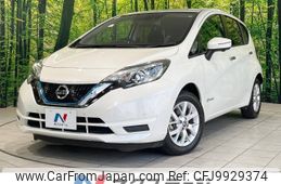 nissan note 2019 -NISSAN--Note DAA-HE12--HE12-270527---NISSAN--Note DAA-HE12--HE12-270527-