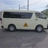 toyota hiace-wagon 2016 CFJ1310607 image 40