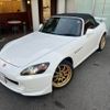 honda s2000 2006 -HONDA 【名変中 】--S2000 AP2--1001011---HONDA 【名変中 】--S2000 AP2--1001011- image 18