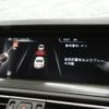 bmw m5 2017 CFJ1644385 image 14