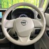nissan dayz-roox 2014 -NISSAN--DAYZ Roox DBA-B21A--B21A-0016671---NISSAN--DAYZ Roox DBA-B21A--B21A-0016671- image 8