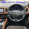 honda vezel 2015 -HONDA 【沖縄 330ﾀ1805】--VEZEL RU3-1118783---HONDA 【沖縄 330ﾀ1805】--VEZEL RU3-1118783- image 4