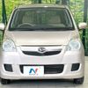 daihatsu mira 2011 -DAIHATSU--Mira DBA-L275S--L275S-0121193---DAIHATSU--Mira DBA-L275S--L275S-0121193- image 13