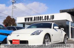nissan fairlady-z 2007 CFJ1662940