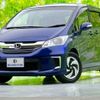 honda freed-hybrid 2015 quick_quick_DAA-GP3_GP3-1227463 image 1