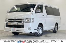 toyota hiace-wagon 2018 quick_quick_TRH219W_TRH219-0030085