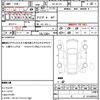 toyota sprinter-trueno 1999 quick_quick_GF-AE111_AE111-5066046 image 21