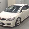 honda civic 2007 -HONDA 【京都 302ま7818】--Civic FD2-1200161---HONDA 【京都 302ま7818】--Civic FD2-1200161- image 1