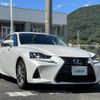 lexus is 2017 -LEXUS--Lexus IS DAA-AVE30--AVE30-5067980---LEXUS--Lexus IS DAA-AVE30--AVE30-5067980- image 21