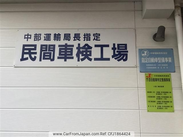 daihatsu cast 2022 CFJ1864424 image 2