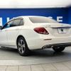 mercedes-benz e-class 2016 -MERCEDES-BENZ--Benz E Class DBA-213043C--WDD2130432A095572---MERCEDES-BENZ--Benz E Class DBA-213043C--WDD2130432A095572- image 19