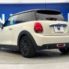 mini mini-others 2019 CFJ1691102 image 19