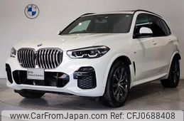 bmw x5 2022 quick_quick_3CA-JU8230A_WBAJU820709K30731