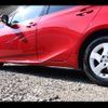 toyota prius 2016 -TOYOTA--Prius ZVW51--8013238---TOYOTA--Prius ZVW51--8013238- image 14