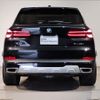 bmw x5 2024 -BMW--BMW X5 3CA-12EV30A--WBA12EV0309U37164---BMW--BMW X5 3CA-12EV30A--WBA12EV0309U37164- image 5
