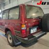 toyota land-cruiser 1992 CFJ1758488 image 2