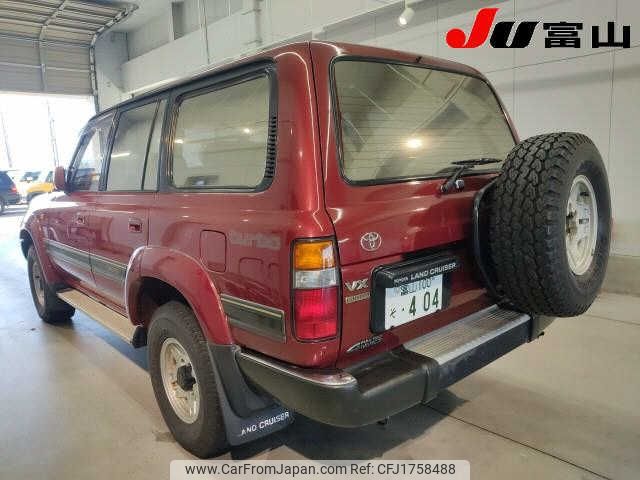 toyota land-cruiser 1992 CFJ1758488 image 2