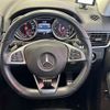 mercedes-benz gle-class 2018 -MERCEDES-BENZ--Benz GLE LDA-166024--WDC1660242B070164---MERCEDES-BENZ--Benz GLE LDA-166024--WDC1660242B070164- image 12