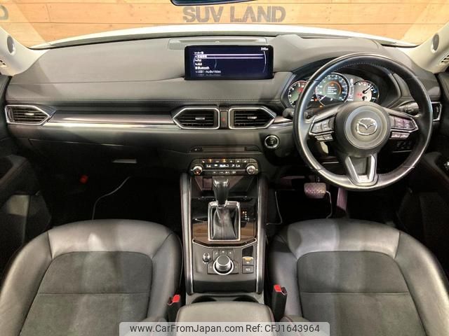 mazda cx-5 2022 CFJ1643964 image 2