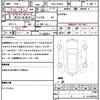 toyota prius 2014 quick_quick_DAA-ZVW30_ZVW30-1801716 image 10