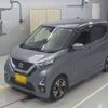 nissan dayz 2019 -NISSAN 【浜松 582え7450】--DAYZ B45W-0011245---NISSAN 【浜松 582え7450】--DAYZ B45W-0011245- image 1