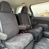 toyota estima 2015 -TOYOTA--Estima DBA-ACR50W--ACR50-0193488---TOYOTA--Estima DBA-ACR50W--ACR50-0193488- image 9