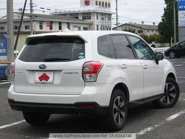 subaru forester 2016 504928-924712 image 2