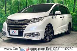 honda odyssey 2013 quick_quick_RC1_RC1-1007816