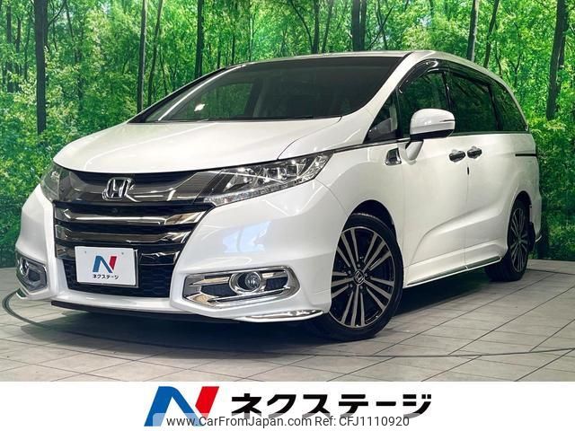 honda odyssey 2013 quick_quick_RC1_RC1-1007816 image 1