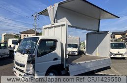 mitsubishi-fuso canter 2018 CFJ1429550