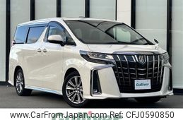 toyota alphard 2020 -TOYOTA--Alphard 3BA-AGH30W--AGH30-0331368---TOYOTA--Alphard 3BA-AGH30W--AGH30-0331368-