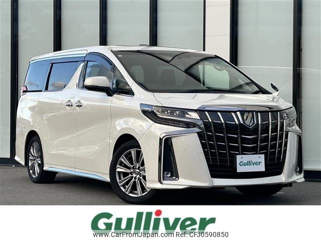 toyota alphard 2020 -TOYOTA--Alphard 3BA-AGH30W--AGH30-0331368---TOYOTA--Alphard 3BA-AGH30W--AGH30-0331368- image 1